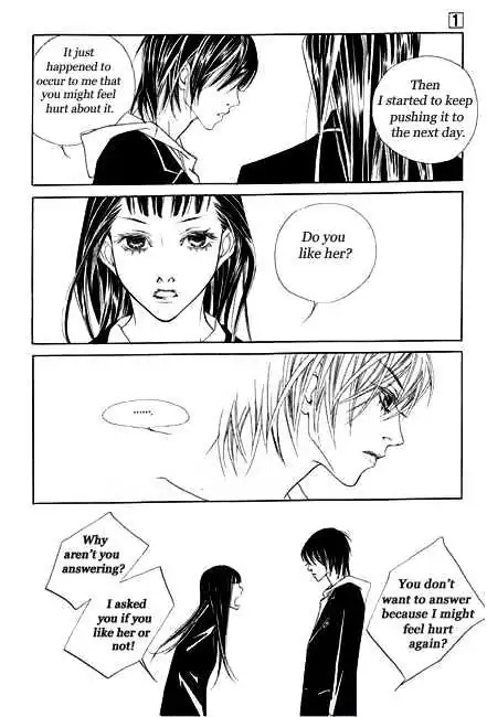 The Flowers of Evil  Chapter 2 image 22